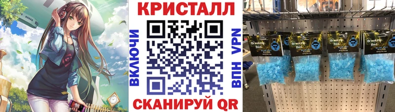 Amphetamine Premium Усть-Кут
