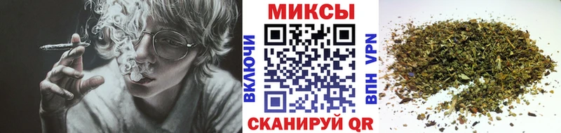 БУТИРАТ 1.4BDO  Усть-Кут 