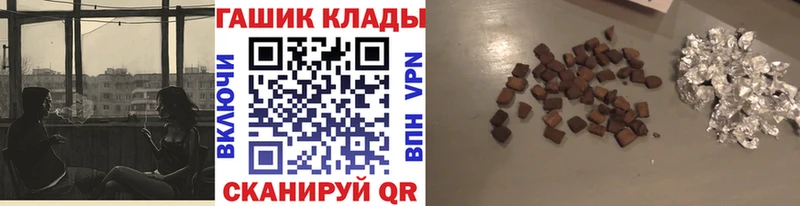 ГАШИШ AMNESIA HAZE  Усть-Кут 