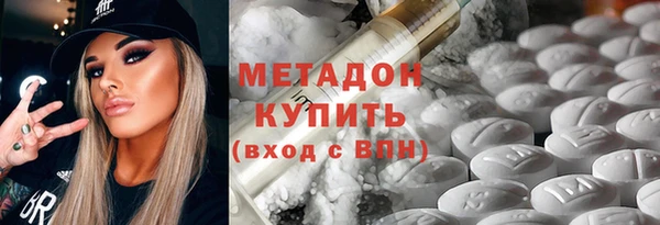 мет Пересвет