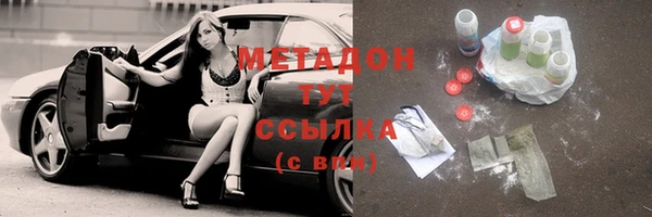 мет Пересвет