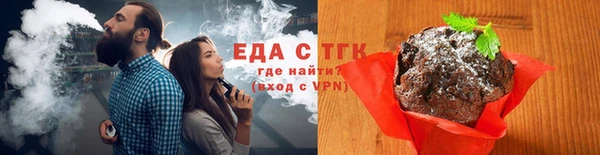 мет Пересвет