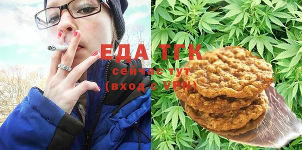 MESCALINE Переславль-Залесский