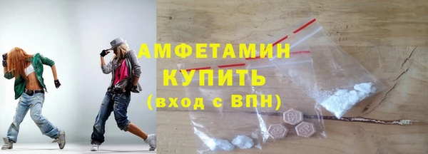 мет Пересвет