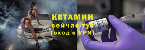 мет Пересвет