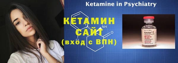 MESCALINE Переславль-Залесский