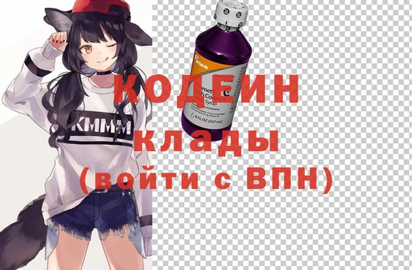 мет Пересвет