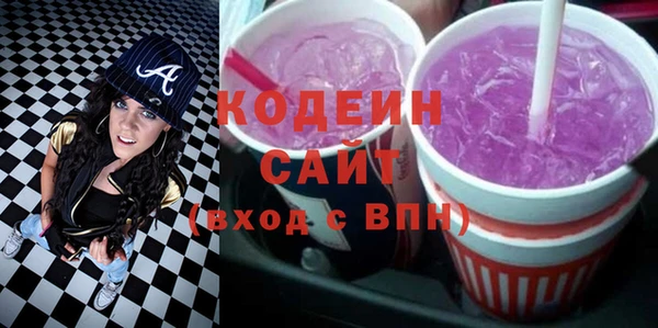 мет Пересвет