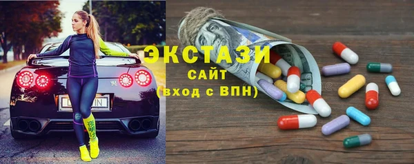 MESCALINE Переславль-Залесский