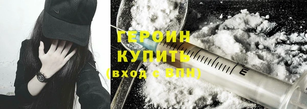 MESCALINE Переславль-Залесский