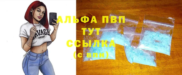 СК Березники
