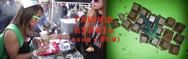 MESCALINE Переславль-Залесский
