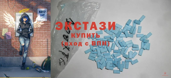 MESCALINE Переславль-Залесский