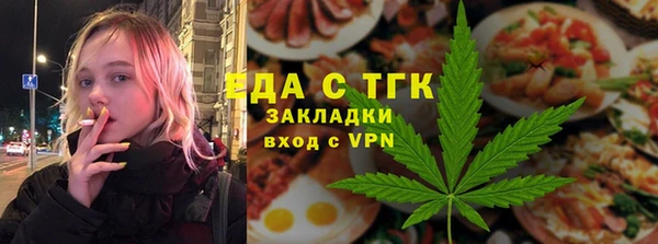 MESCALINE Переславль-Залесский