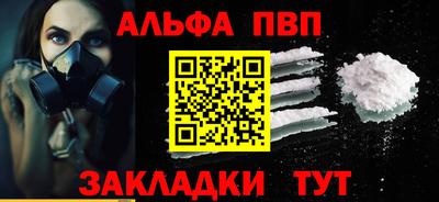 СК Железногорск