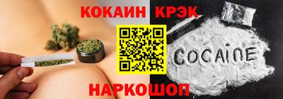 твердый Ефремов