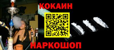 твердый Ефремов