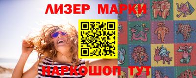СК Железногорск