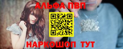 твердый Ефремов