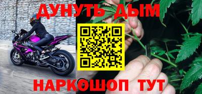 СК Железногорск