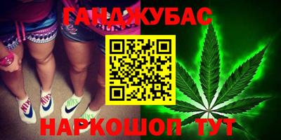 твердый Ефремов