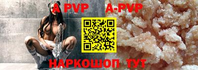 СК Железногорск