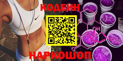 твердый Ефремов
