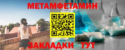 СК Железногорск