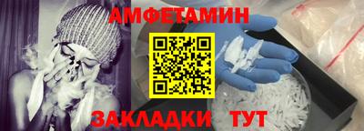 СК Железногорск