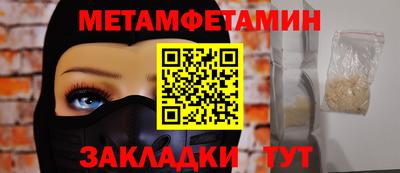 твердый Ефремов