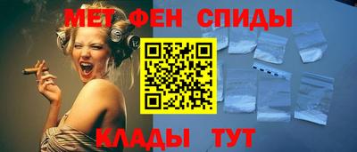 дурь Железноводск