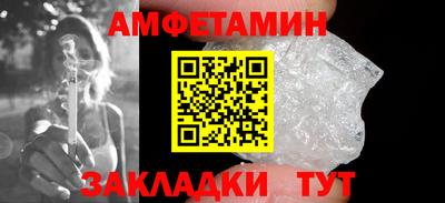 СК Железногорск