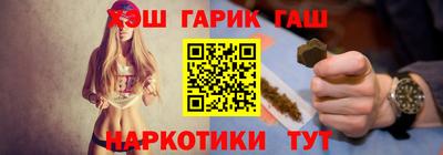 СК Железногорск