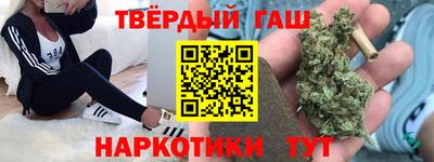 твердый Ефремов