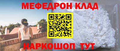 твердый Ефремов