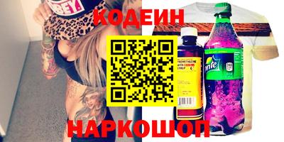 твердый Ефремов