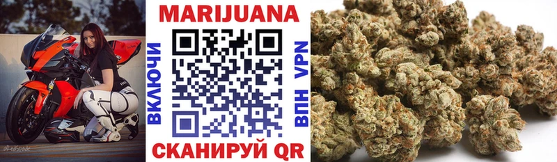 OMG маркетплейс где купить Усть-Кут Каннабис SATIVA & INDICA